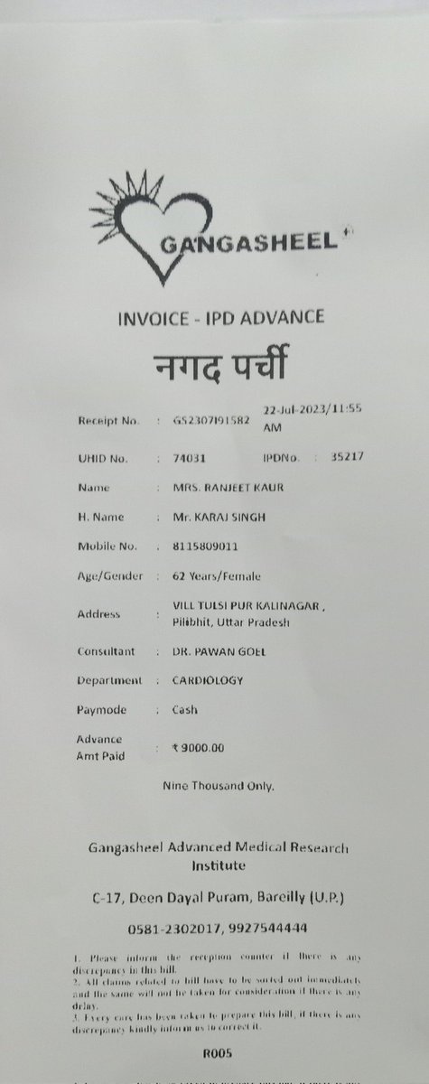 gurvinder_gur's tweet photo. @CMOfficeUP  sir #pt. Deen Dayal Upadhyay rajya karmchari cashless chikitsa yojana ka labh nhi mil raha https://t.co/zCQpG9Zb7h