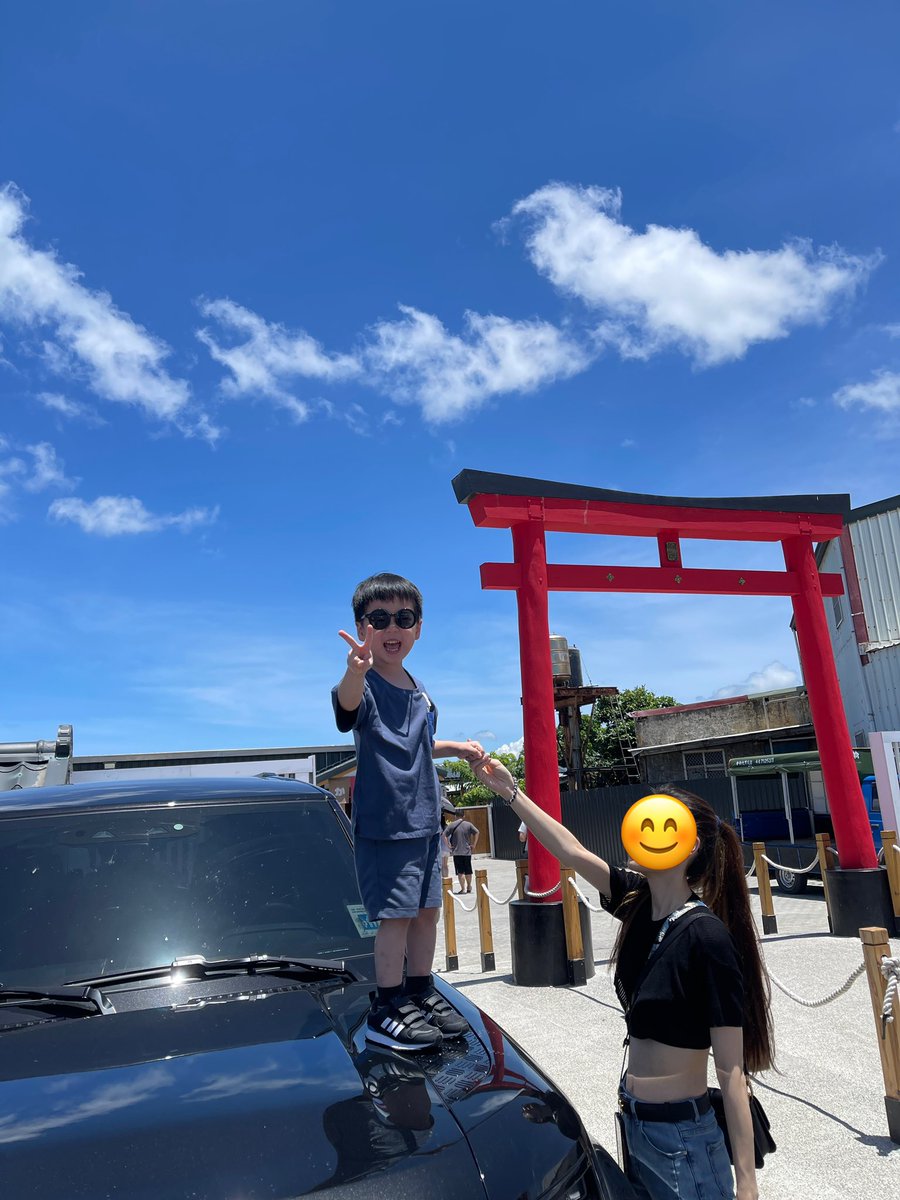 The garden.. wife and son  <a href="/Azuki/">Azuki</a>