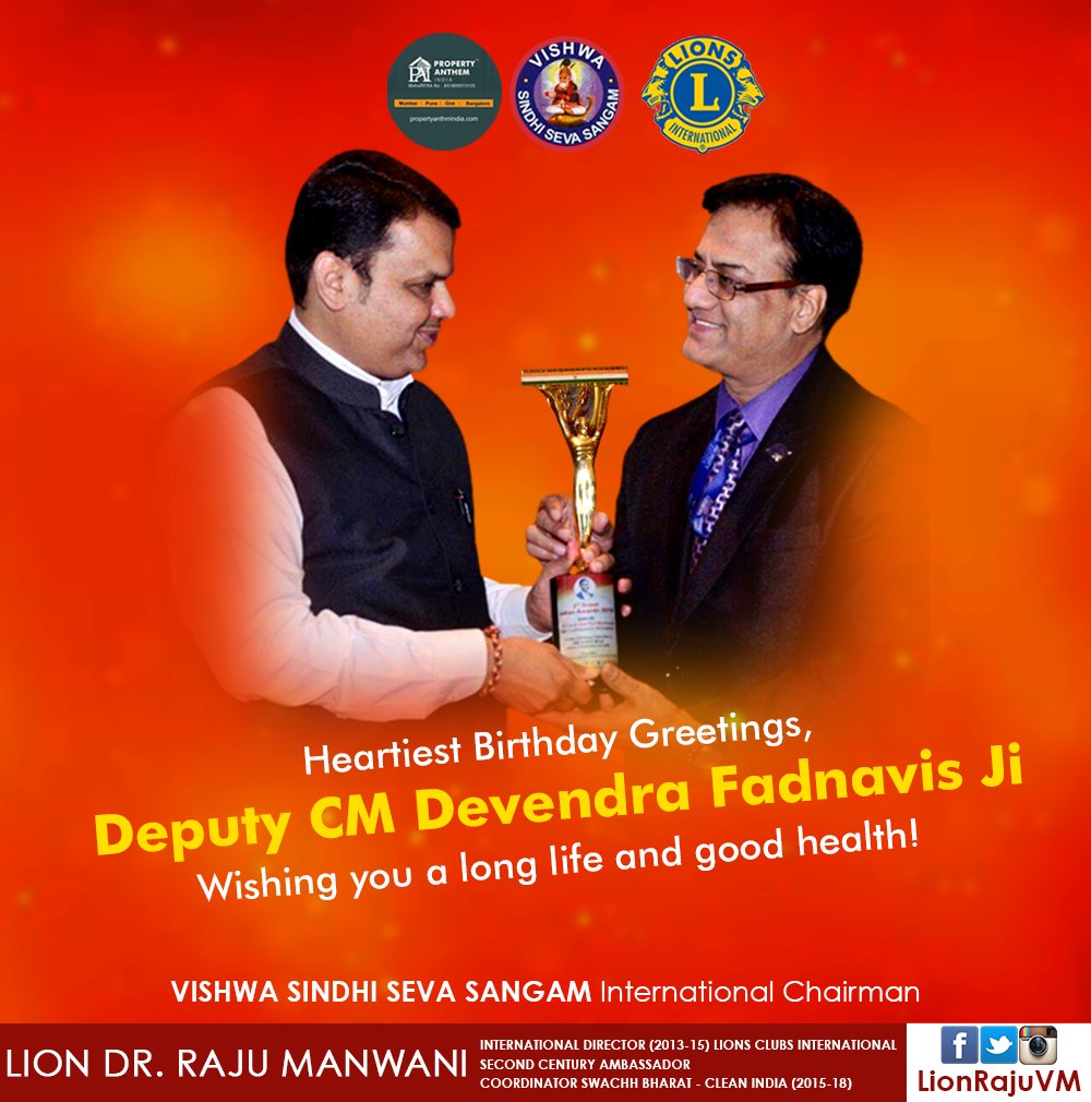 Heartiest Birthday Greetings,
Deputy CM <a href="/Dev_Fadnavis/">Devendra Fadnavis</a> Ji 💐💐