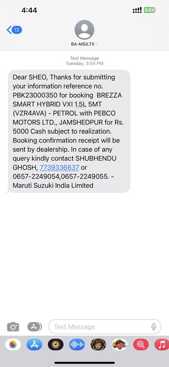 Shame on you Maruti!!
I cancelled my Maruti Brezza 2033 from Pebco Maruti Jamshedpur.Booked for 2033 Brezza VXI Smart Hybrid but got without Hybrid System which costs around 1.5 lakhs or More. Maruti Silently did this Fraud to us and not informed. <a href="/MSArenaOfficial/">Maruti Suzuki Arena</a> <a href="/BrezzaOwners/">Brezza Owners India</a>