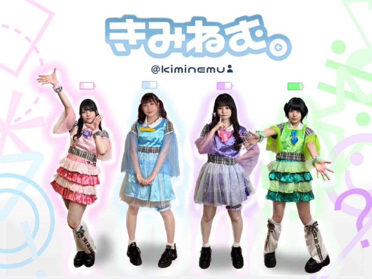 君のユーザーネームになりたい！】 🤍member🤍 咲間 りぜ （ピンク