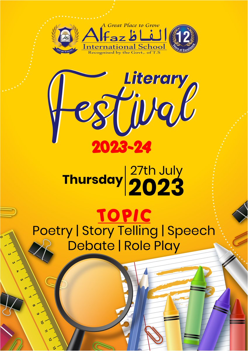 #Literary #Festival 2023-24
#bestschool #bestschoolinhyderabad #alfazeducation #alfazschool #viralvideo #hyderabadiviralvideo