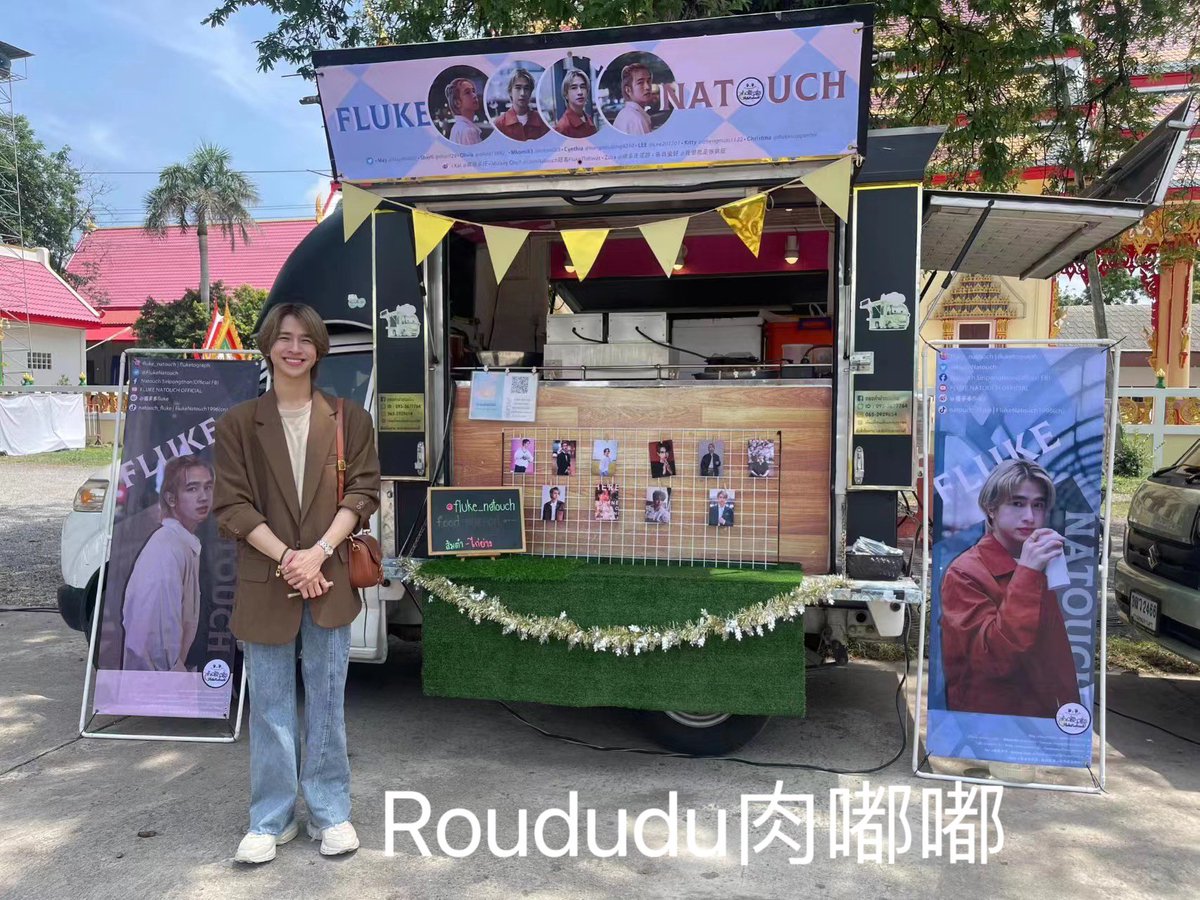 DuDu960601's tweet photo. Food truck support for my son . Nice to participate in this charity event .Love you 💙
Thank you @lamunlin1988 @Fluke_Official for help 

#DDayFluke2Classes https://t.co/y1igXvkKP7