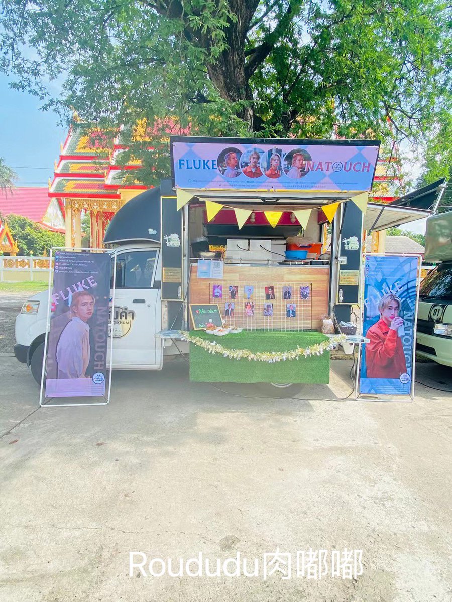 DuDu960601's tweet photo. Food truck support for my son . Nice to participate in this charity event .Love you 💙
Thank you @lamunlin1988 @Fluke_Official for help 

#DDayFluke2Classes https://t.co/y1igXvkKP7