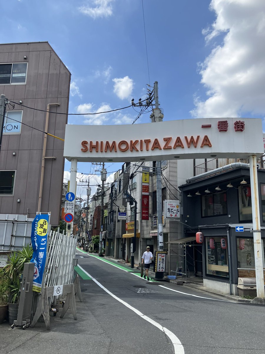 FarimuO's tweet photo. 下北沢のフリマフェスに出店してます！
17時30分までいます！
水分補給して遊びに来て下さい♪

#フリーマーケット
#下北沢フリマ
#アクセサリー
#farimu https://t.co/Z7MchDFRZg