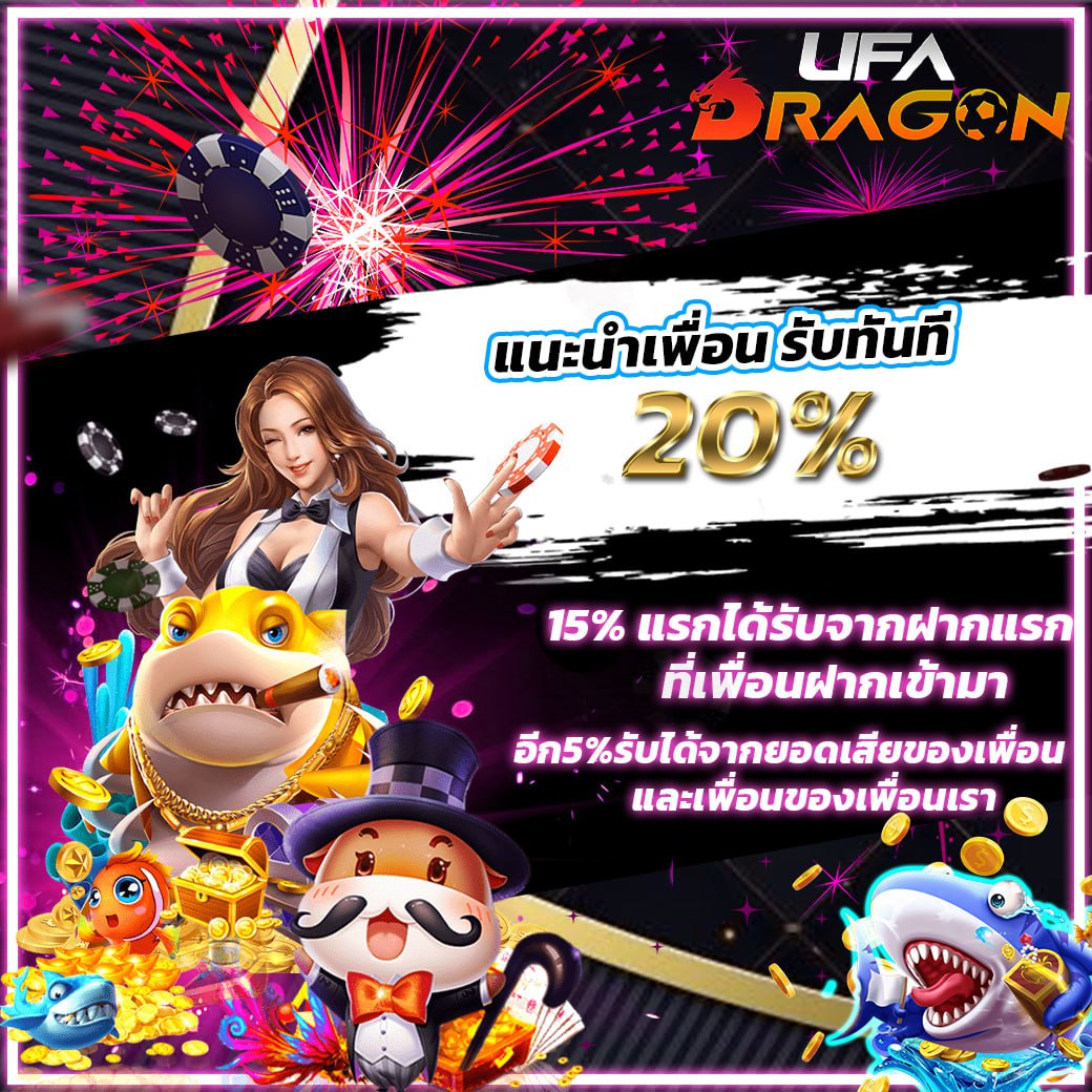 เว็บตรงไม่ผ่านเอเย่น ที่นี่ที่เดียวเท่านั้น คลิกลิง์ด้านล่างได้เลย

ลิงค์  shorturl.asia/JnSE6

📷#เครดิตฟรี #เว็บตรงไม่ผ่านเอเย่นต์ #เครดิตฟรี #เว็บตรง #สล็อตเครดิตฟรี