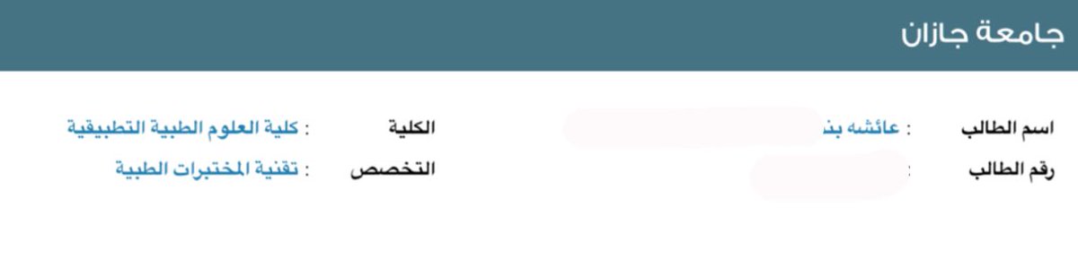 𝑴𝑳𝑺.𝑨𝒊𝒔𝒉𝒂👩🏻‍🔬🔬🎓🤍. tweet media