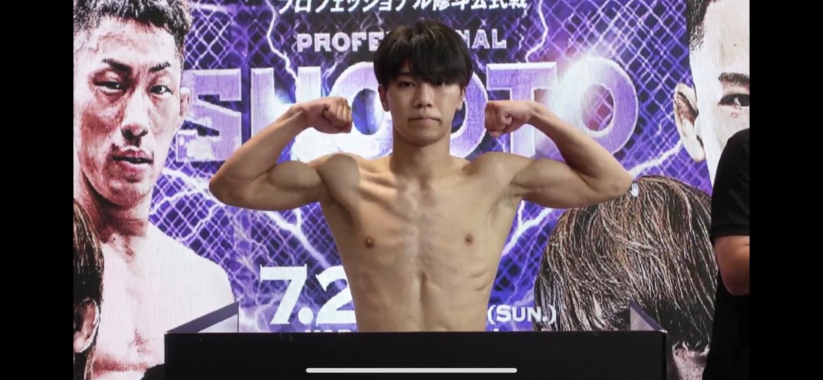 jun_p_can's tweet image. タクマ  
計量クリア👏😄

7/23 プロ修斗後楽園ホール大会 
#shooto0723 
#mmazジム
#里見拓磨
#徳島