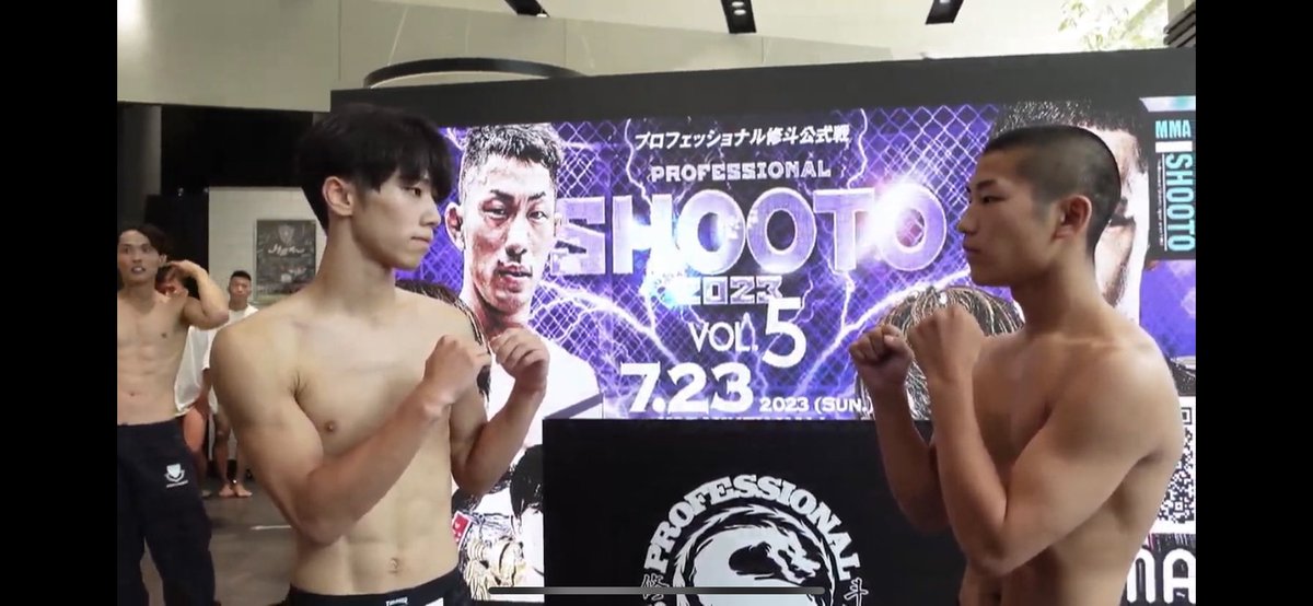 jun_p_can's tweet image. タクマ  
計量クリア👏😄

7/23 プロ修斗後楽園ホール大会 
#shooto0723 
#mmazジム
#里見拓磨
#徳島