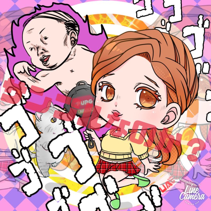 MEgzJoNTaAlZ9Ie's tweet image. ジョジョ風のアイコンご依頼ありがとうございました(´｡✪ω✪｡｀)✨
ラストは刺激的が強いかも⁉️( 💓∀💓)
#ジョジョの奇妙な冒険 
#ジョジョの奇妙な物語
#しのぶ
#アイコン
#絵師
#動画編集
#ゆあイラスト展
#jojo的奇妙冒险