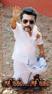 AJAY13vjstan's tweet photo. @Suriya_Fan_Boyy @StudioGreen2 @Suriya_offl @DishPatani @directorsiva @ThisIsDSP @kegvraja @UV_Creations @saregamasouth @KanguvaTheMovie Dei ott kulla 😂 koodhiyans vandhoma stool potu kullan ku boombu noma nu irukanum vandhu enga sunni la oomba kudadhu #stoolex 😂 https://t.co/dRcVymXf9z