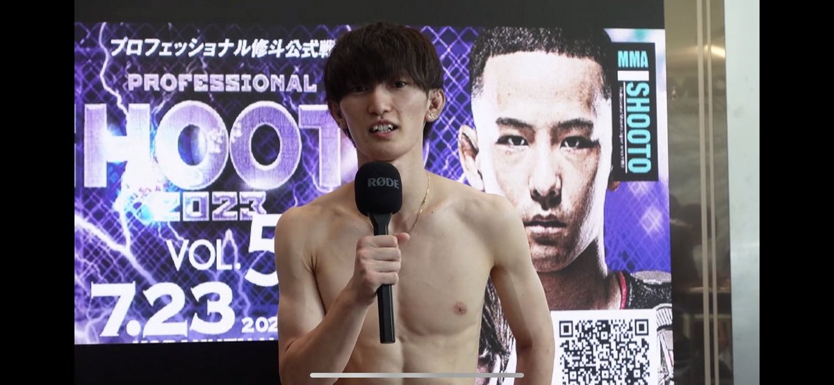 jun_p_can's tweet image. 柊斗
計量クリア👏😄

7/23 プロ修斗後楽園ホール大会 
#shooto0723 
#修斗ストロー級世界タイトルマッチ
#mmazジム
#安芸柊斗
#徳島