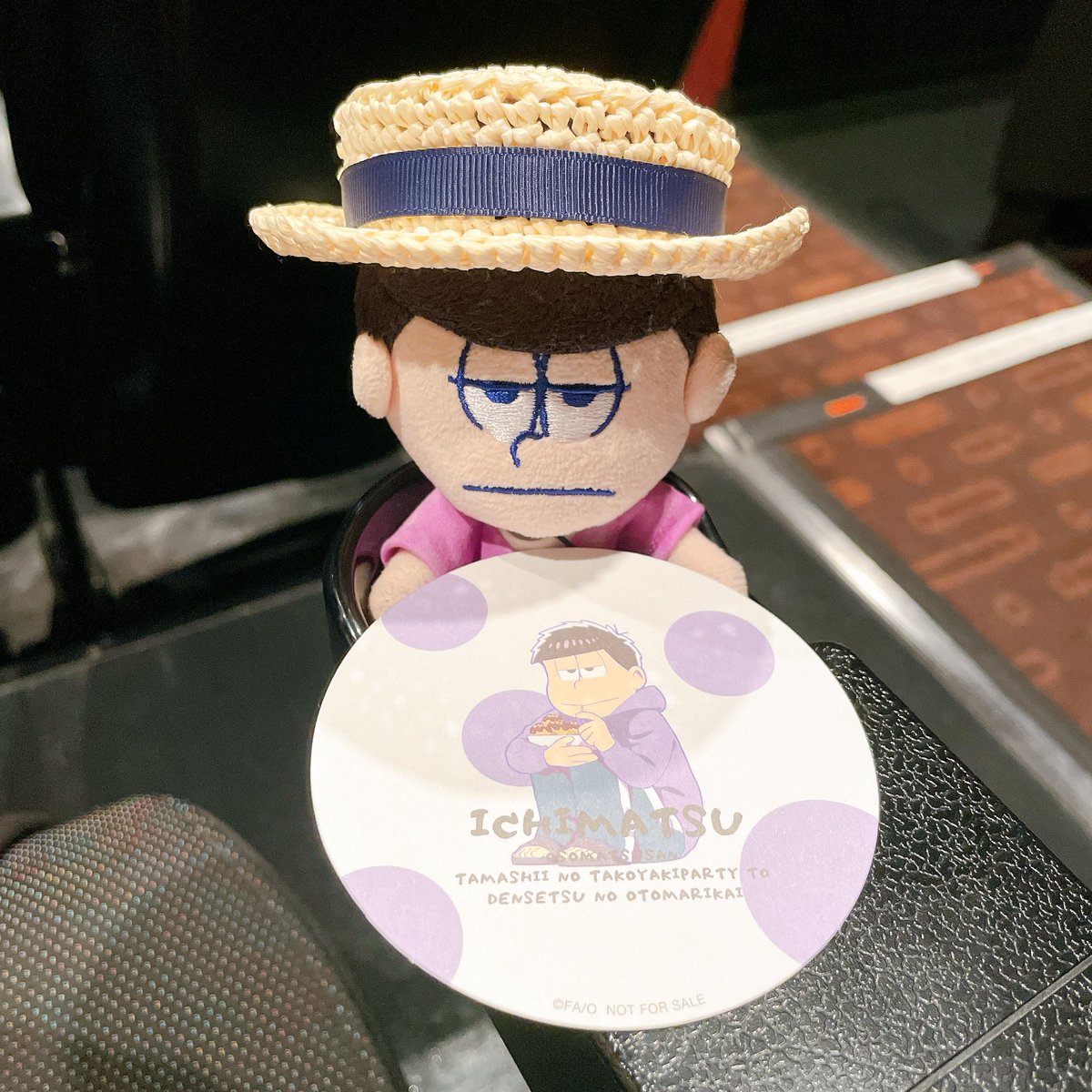 nuinyannyan's tweet photo. 楽しかったねいちまっちゃん☺️🎬 https://t.co/X1qB2mcses
