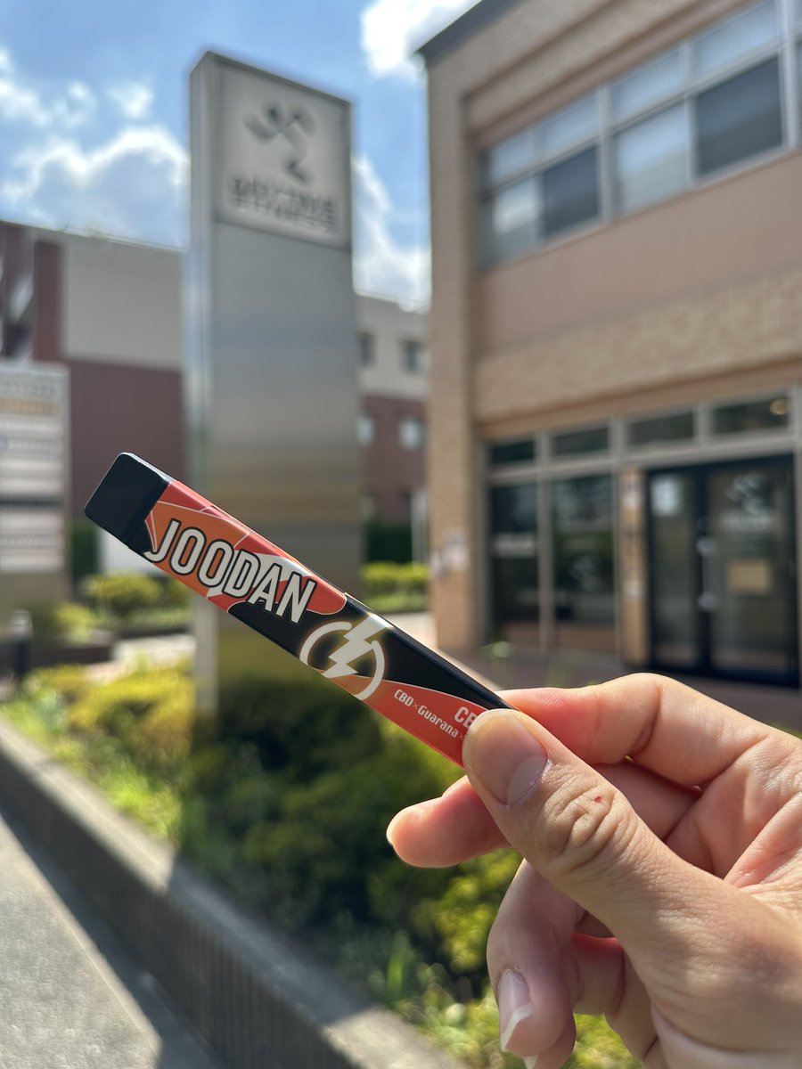 O313Tstk's tweet photo. トレーニング前にスイッチON‼️
@joodan23cbd 

#cbd 
#joodancbd 
#エナジードリンク https://t.co/FGWeZs57Zi