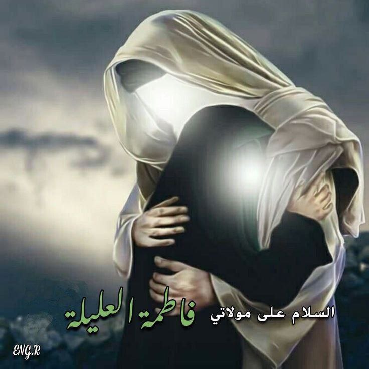 💔💧

تِحن روحه اليفارق فرد محبوب 
وشحال الفارقت قوم وقبيله ؟ 😔
#فاطمة_العليلة

💔