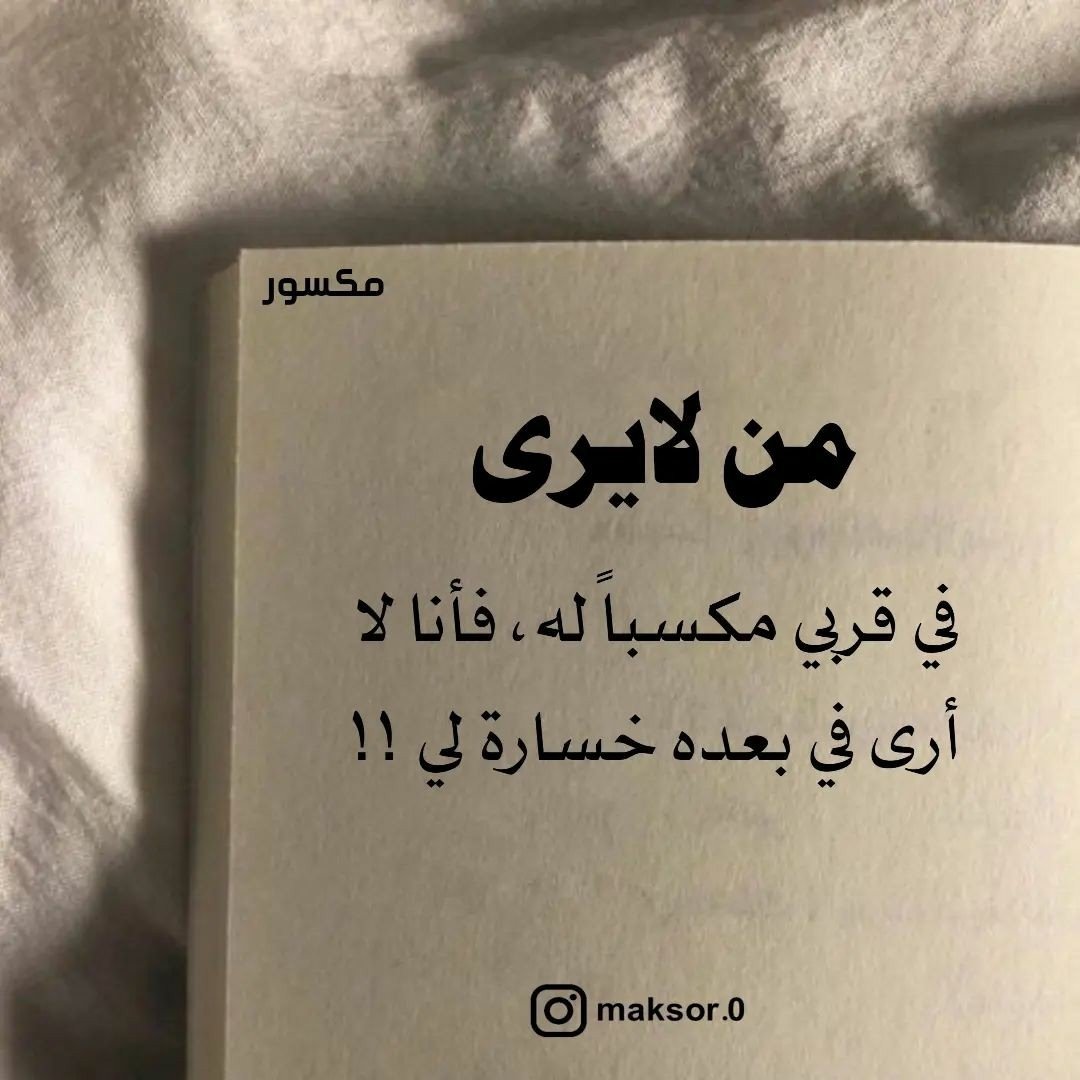 atef abughanam (@ghannamarafat) on Twitter photo 