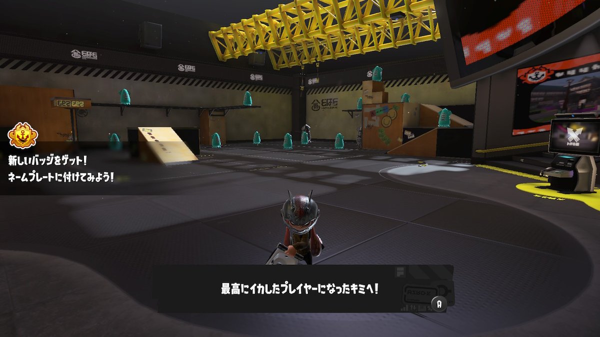 za_sa__17's tweet photo. 、、、やっとこさウデマエ S+になりました  f(^_^;)
#スプラトゥーン3 https://t.co/gQmk8gtSPX