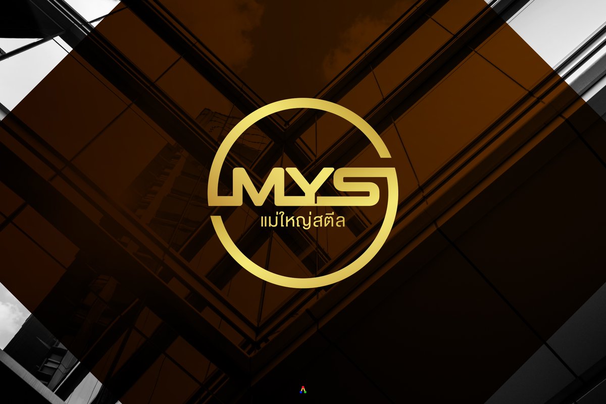KfIdea's tweet photo. ปิดจ๊อบ!! งานออกแบบโลโก้ร้านค้าวัสดุก่อสร้าง จ.สุราษฎร์ธานี 🙏🙏🙏
ติดต่องาน : 083-9695703 / 099-4210296
Email : kf_idea@hotmail.com
LINE : https://t.co/YXVzXWW1Tb
#KFIDEA #Logo #โลโก้ #โลโก้สินค้า #โลโก้แบรนด์ #โลโก้ร้าน #โลโก้บริษัท #ค้าวัสดุก่อสร้าง https://t.co/EEvdHlHgoj