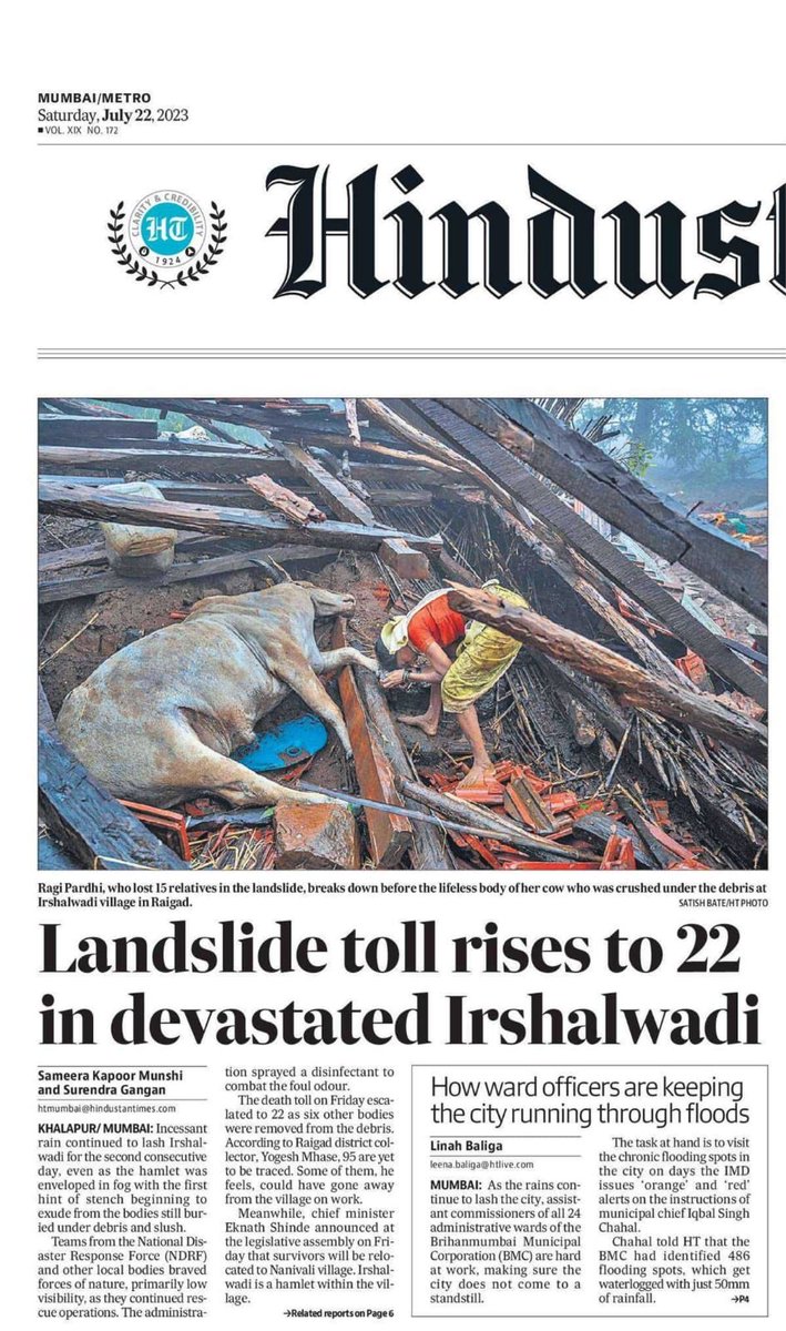 Irshalwadi in Raigad is destroyed by a landslide that struck 3 days ago, and so are the lives of its 228 families. They’ve lost not just kith, kin but all their meagre possessions. Satish Bate captures one of the survivors saying a final goodbye to the last of her cattle. ⁦