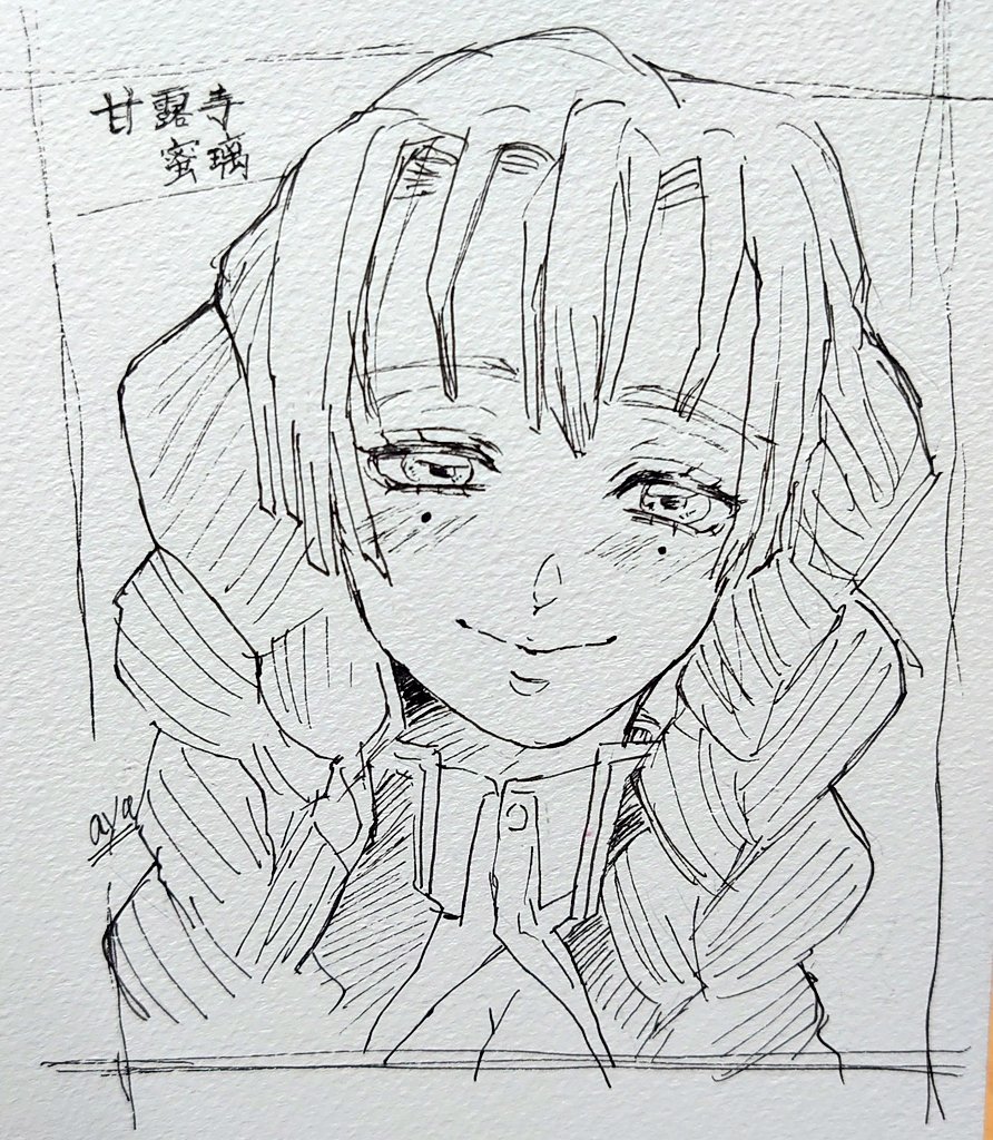 # リプきたキャラの顔だけ描く①

今日は二人描かせて頂きました!
蜜璃ちゃんとはるかさん😊

久々の別ジャンル絵楽しかったです💕
他のキャラはまた後日✨ 