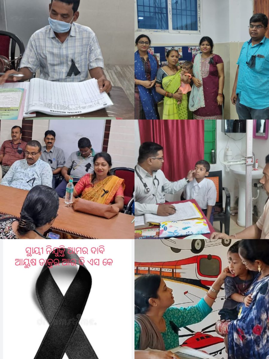 SradaOdisha's tweet photo. RBSK Ayush drs r working wearing black badges for 6 days. The only demand is regularization of the job. Will the State Govt ever listen to our grievances?@Naveen_Odisha @CMO_Odisha @dpradhanbjp @PMOIndia @rashtrapatibhvn https://t.co/Ug7FgP4tOf