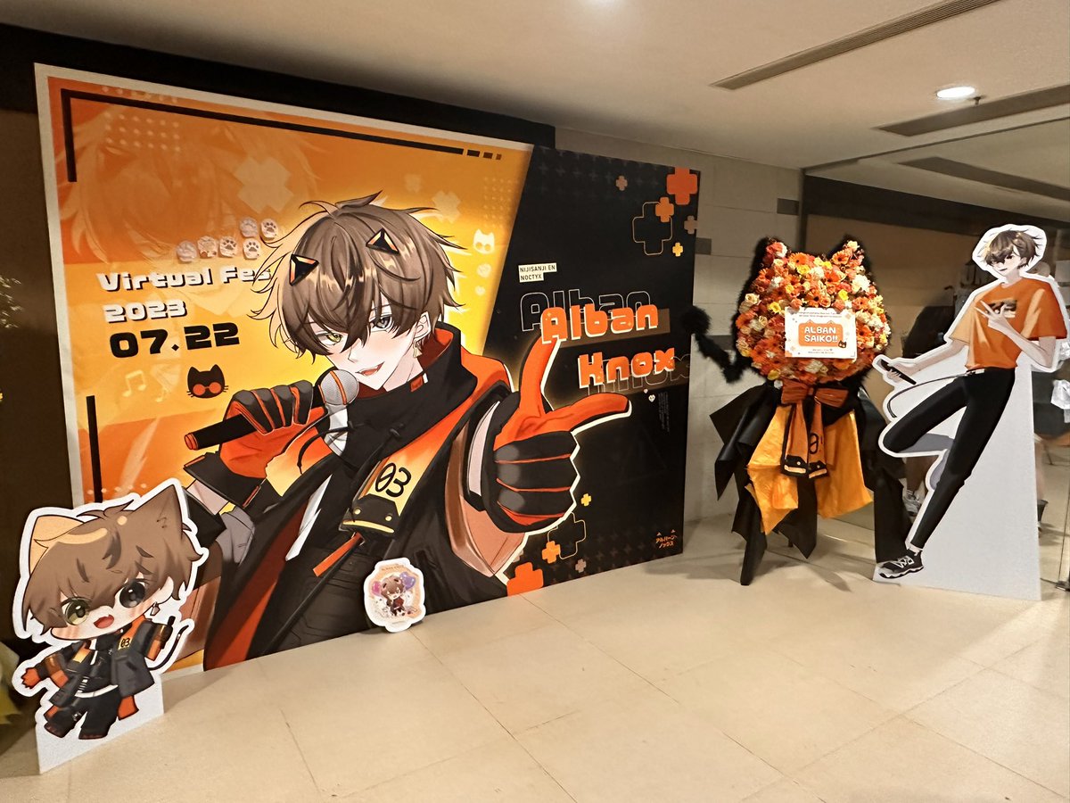 konbinisecret's tweet photo. Takaradachi! Please join us to send some love and support to our dearest Tenchou!🐱🧡

Alban! Congrats on your first live stage at Virtual Fes!!! Big love 🧡🧡

Alban的應援區在會場6樓，等著大家來打卡喔！☺️

#AlbanKnox #AlbanKnoxArt 
#VirtualFes #VirtualToHK https://t.co/inFdfJqxnt