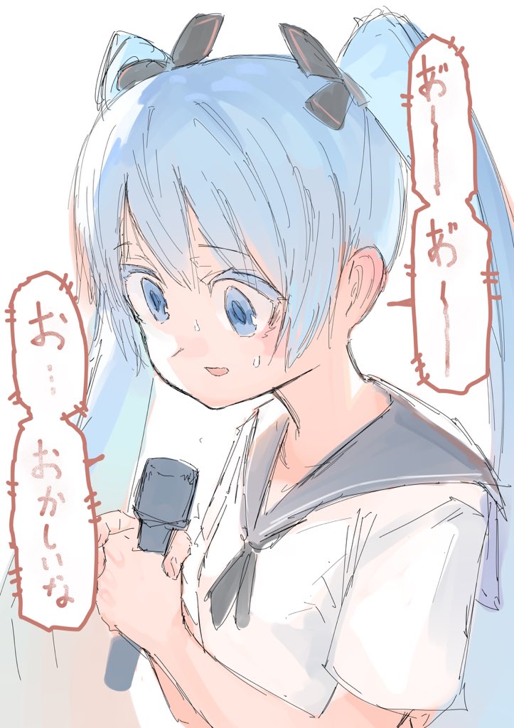 だんだん喉が荒れていくミクさん。 #初音ミク