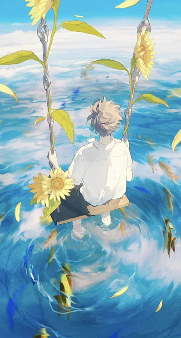 夏の青