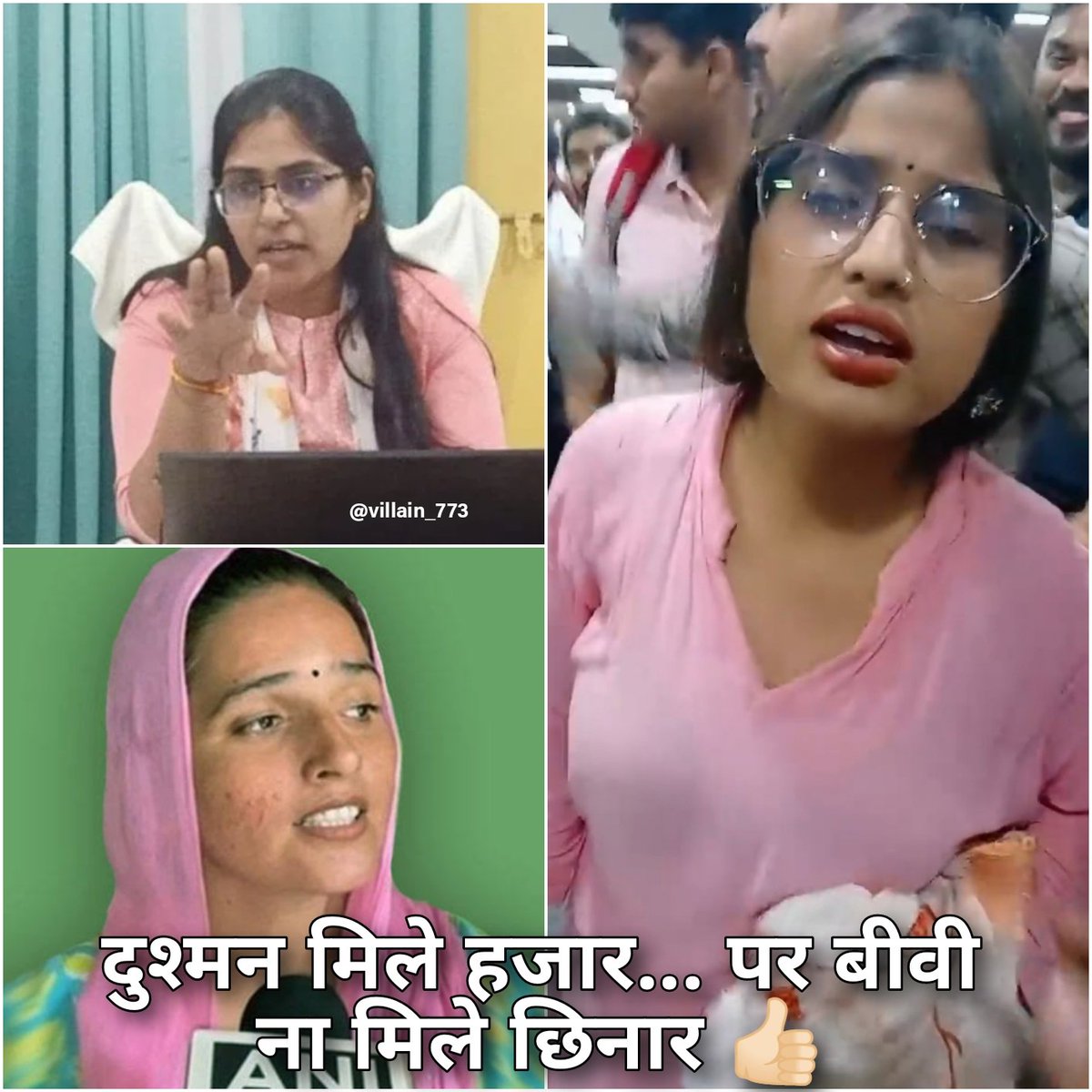 rathor7_'s tweet image. Agree?