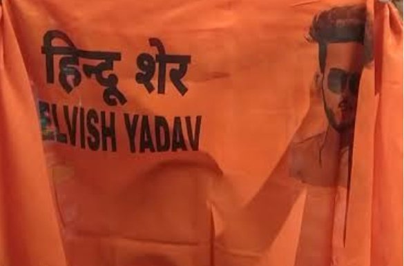 Sadhvi Prachi tweet media