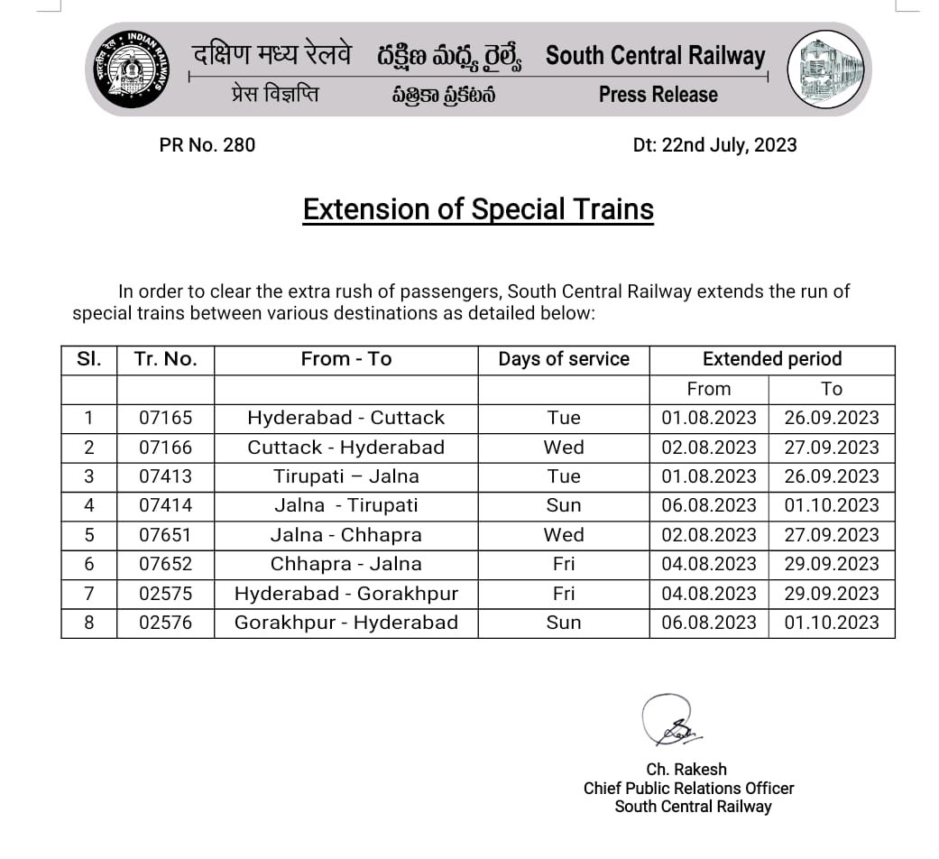 drmned's tweet photo. Extension of special trains https://t.co/jsYJ4xCxZy