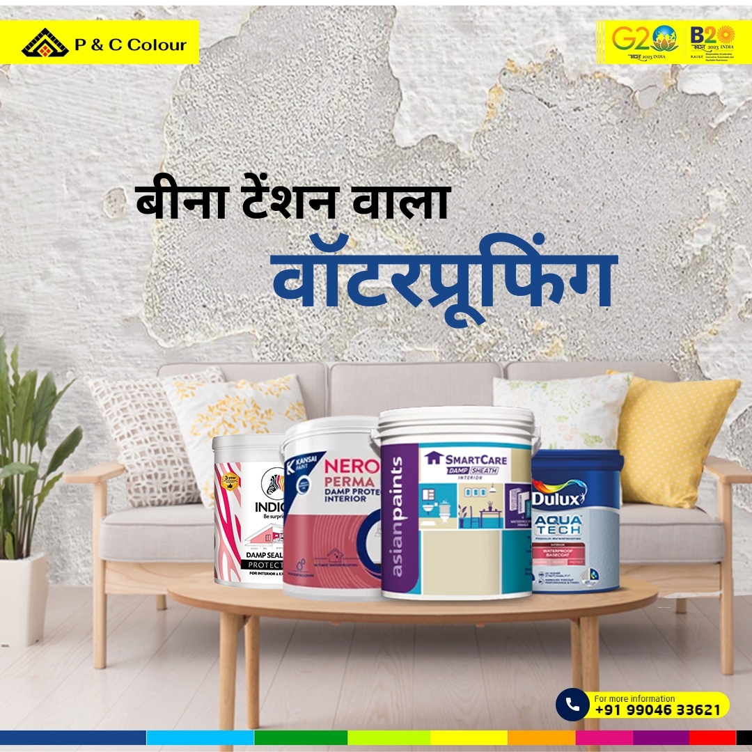 बिना टेंशन वाला वॉटरप्रूफिंग 🌈 🎨 🖌️

#Paints #DecorativePainting #IndustrialPainting #HomePainting #InteriorDesign #WaterProofing #AsianPaints #Indigo #Dulux #Pidilite #Painter #ExteriorPainting #Colors #Rain #Rajkotian #Rajkot_Diaries #G20Summit #PandCColour #Rajkot #India