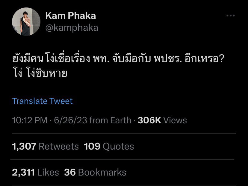 ☆゚공주니해 ♡ tweet media