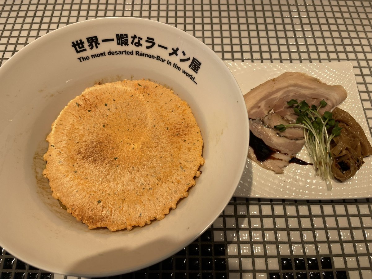 takero55's tweet photo. #RedAnne
#世界一暇なまぜそば屋
3ヶ月限定オープンのこのお店
メニュー名からはまったくわからないエビベースのまぜそばと言うことで上に乗ってるのはえびせん
ただエビ感は思ったより弱め
ただUNCHIらしく麺も美味しいし醤油ベースのタレも美味しい
残りのメニューも制覇しなければ… https://t.co/J16lXZfXmh