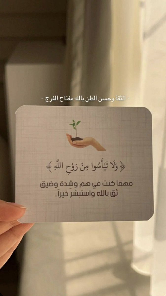 مـلَاذ 🤍 (@rmgsem) on Twitter photo 