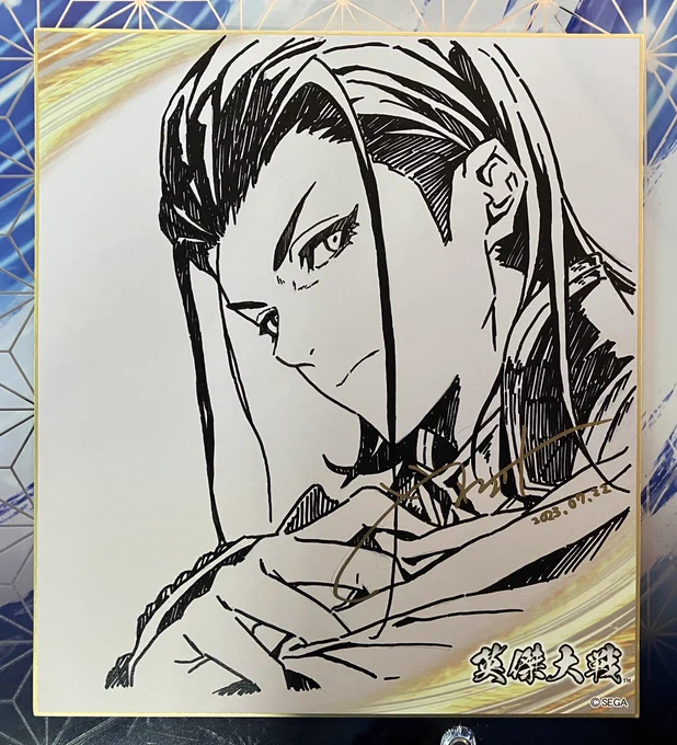 愛知キャラバンお疲れ様でした! 暑い中来場してくださったみなさまありがとうございました!! 嬉しいお言葉もたくさんいただき、大戦もプレイでき、大満足の1日でした😇 次回もお楽しみに!!