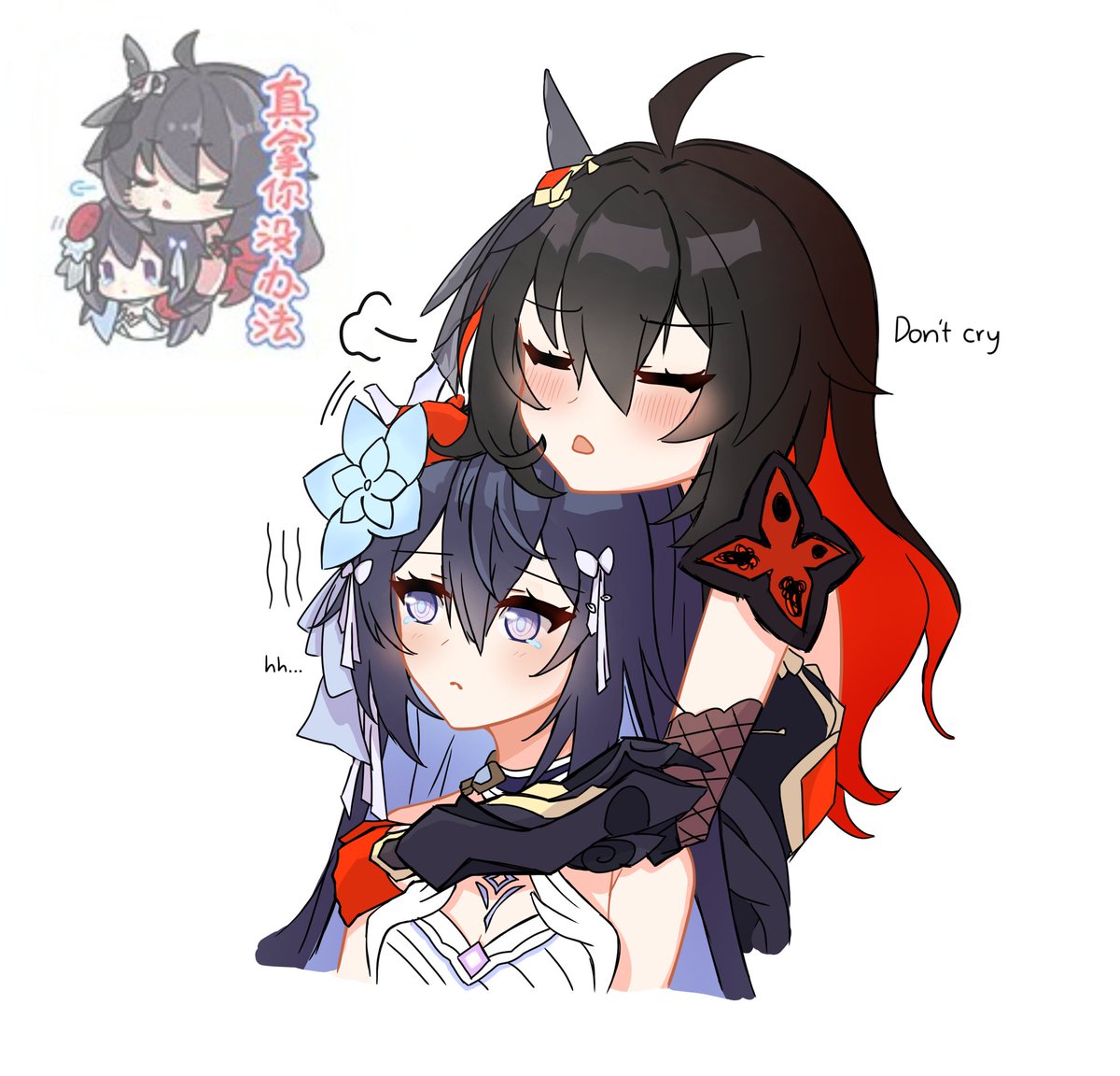 muffin49n's tweet photo. Seele
I love how they r important to each other 💝
#Seele #SeeleVollerei #HonkaiImpact3rd https://t.co/jIFKcaM84M