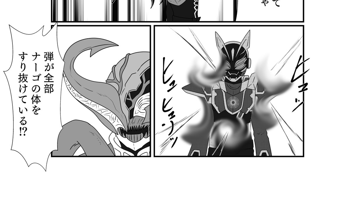 ここRX