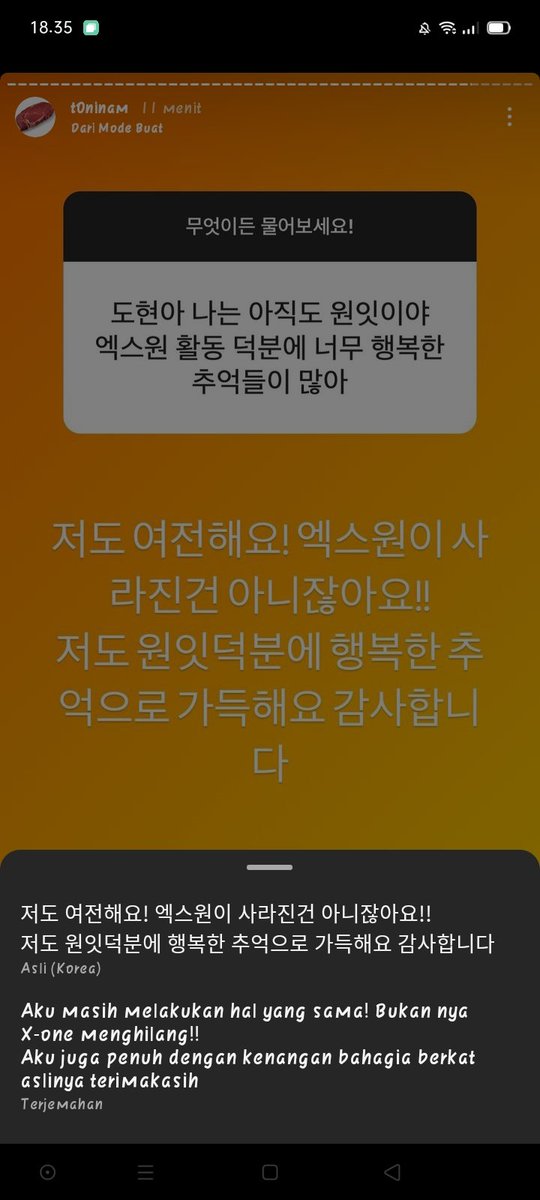 starbyeol2's tweet photo. RUMAH DOHYON X1 https://t.co/Dxm4gOT6GL