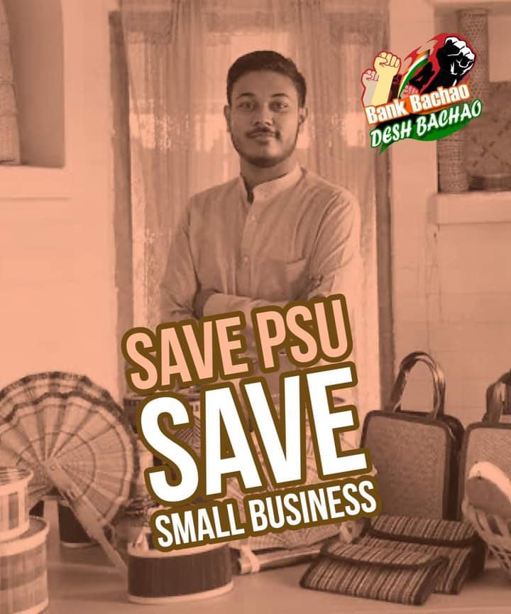 ShreyasiDeyDas1's tweet photo. @sanjaybpi @PMOIndia #PSBs4Nation
#SavePSBsSaveNation https://t.co/e0VoZtihCt