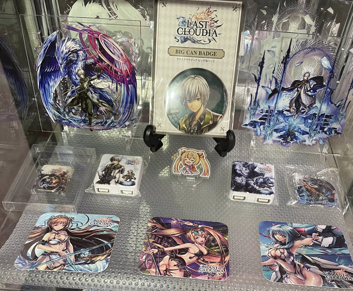 のんのん tweet media