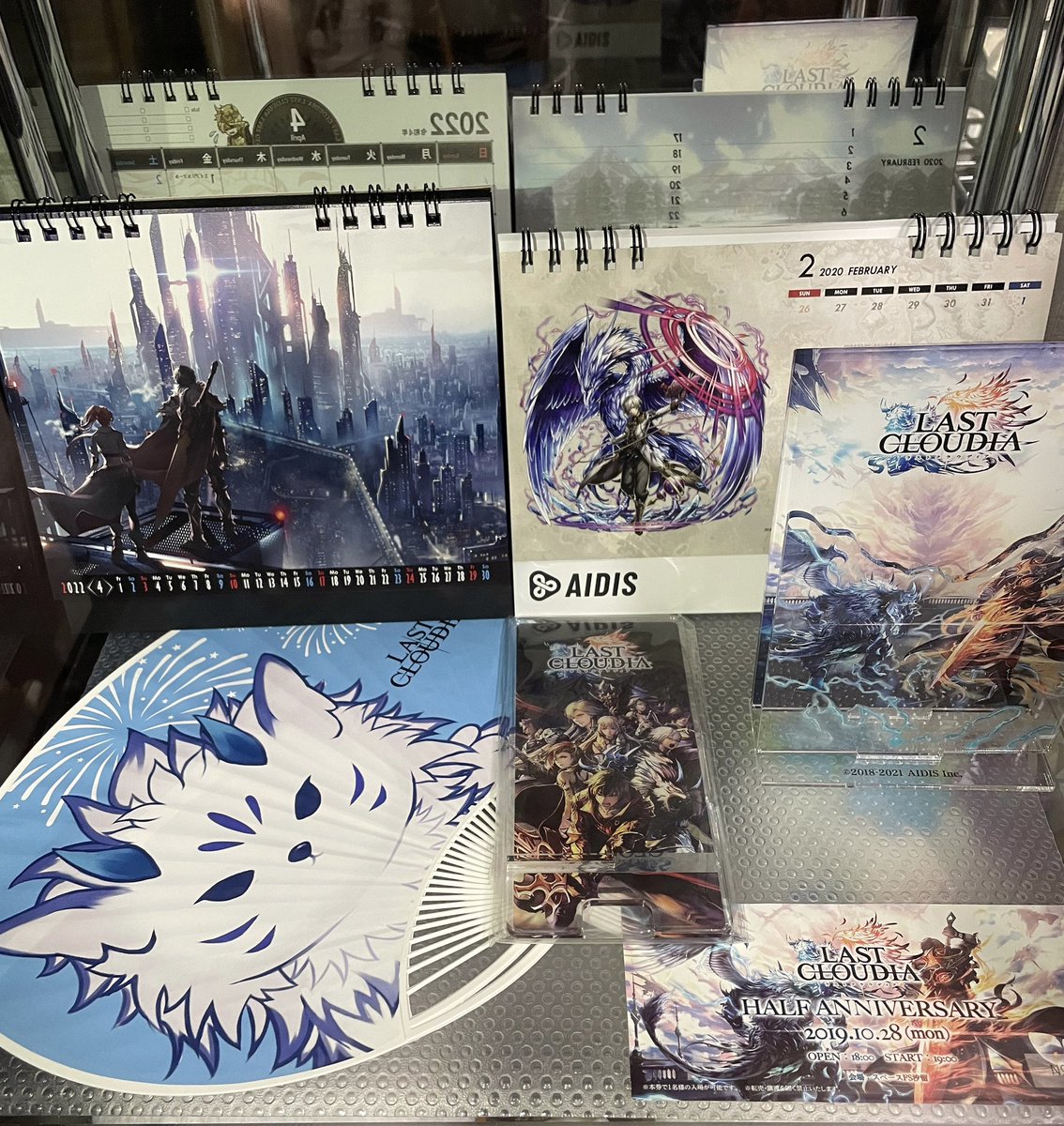 のんのん tweet media