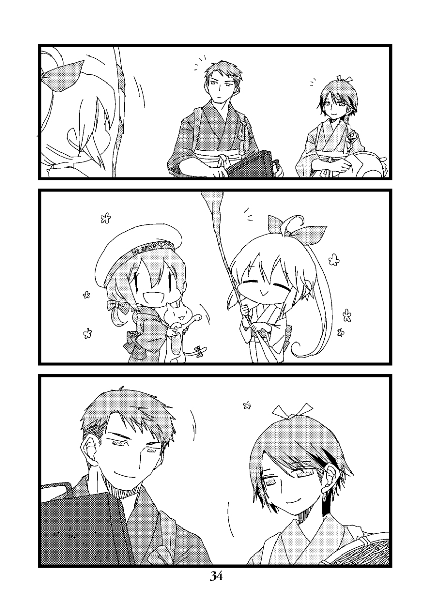 (9/10)