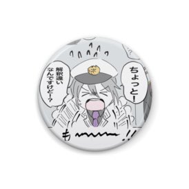 そういえばマスキングテープをどうやったら安く出来るかを考えてたら気がついたら癖強オエちゃん缶バッジを生み出していた(???) 癖強オエちゃん好きな方がもしいた場合は良ければ🙇♀️