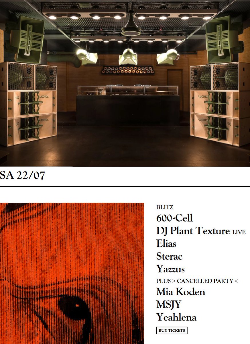 Form follows function. 👨🏿‍🏫 BLITZ Music Club in Munich tonight.