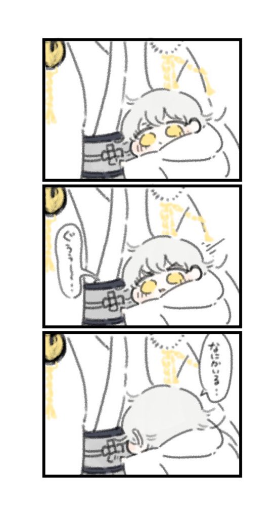 ほんかのおなか
(※鶴丸本歌と写しちゃん)
(※再掲) 