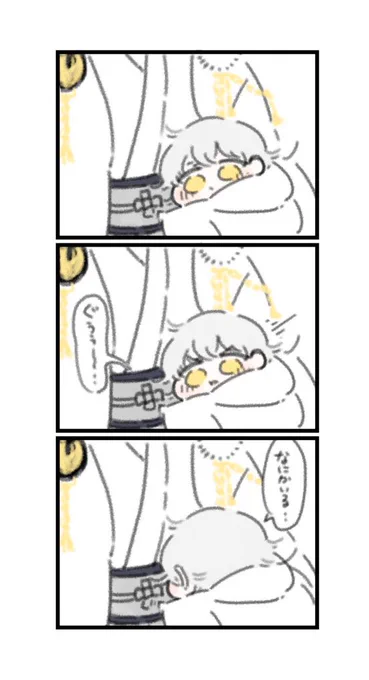 ほんかのおなか
(※鶴丸本歌と写しちゃん)
(※再掲) 