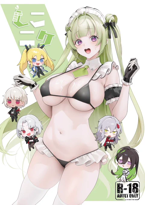 こちらの NIKKE合同誌に参加しました😊
推しのプロダクト12で描きました。
ヘルメットの構造が最後まで分かりませんでしたw

うちのスペースでも頒布しますのでよろしくです
■頒布場所
土曜日 西め59b 週休八日
日曜日 東E27ab 横島んち。
日曜日 東G08a まんぐりキャノン 