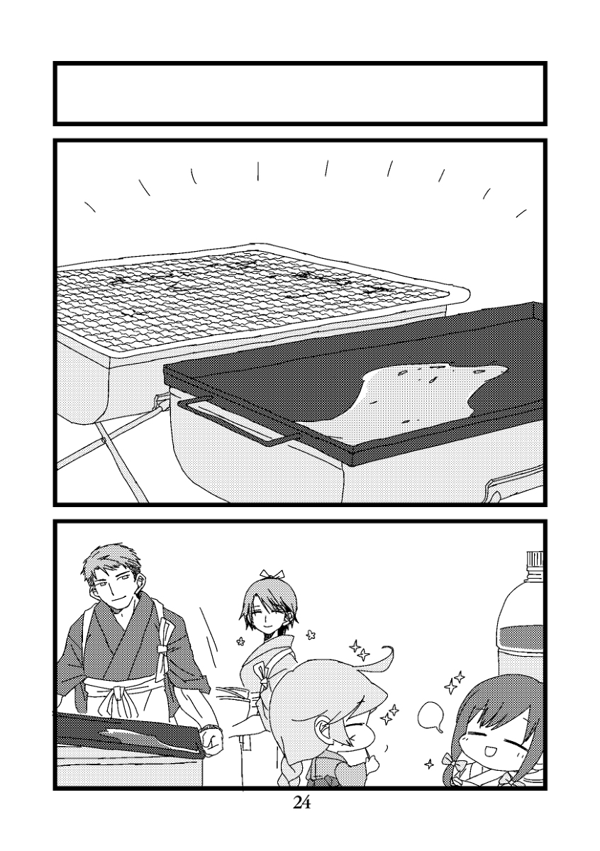 (6/10)
