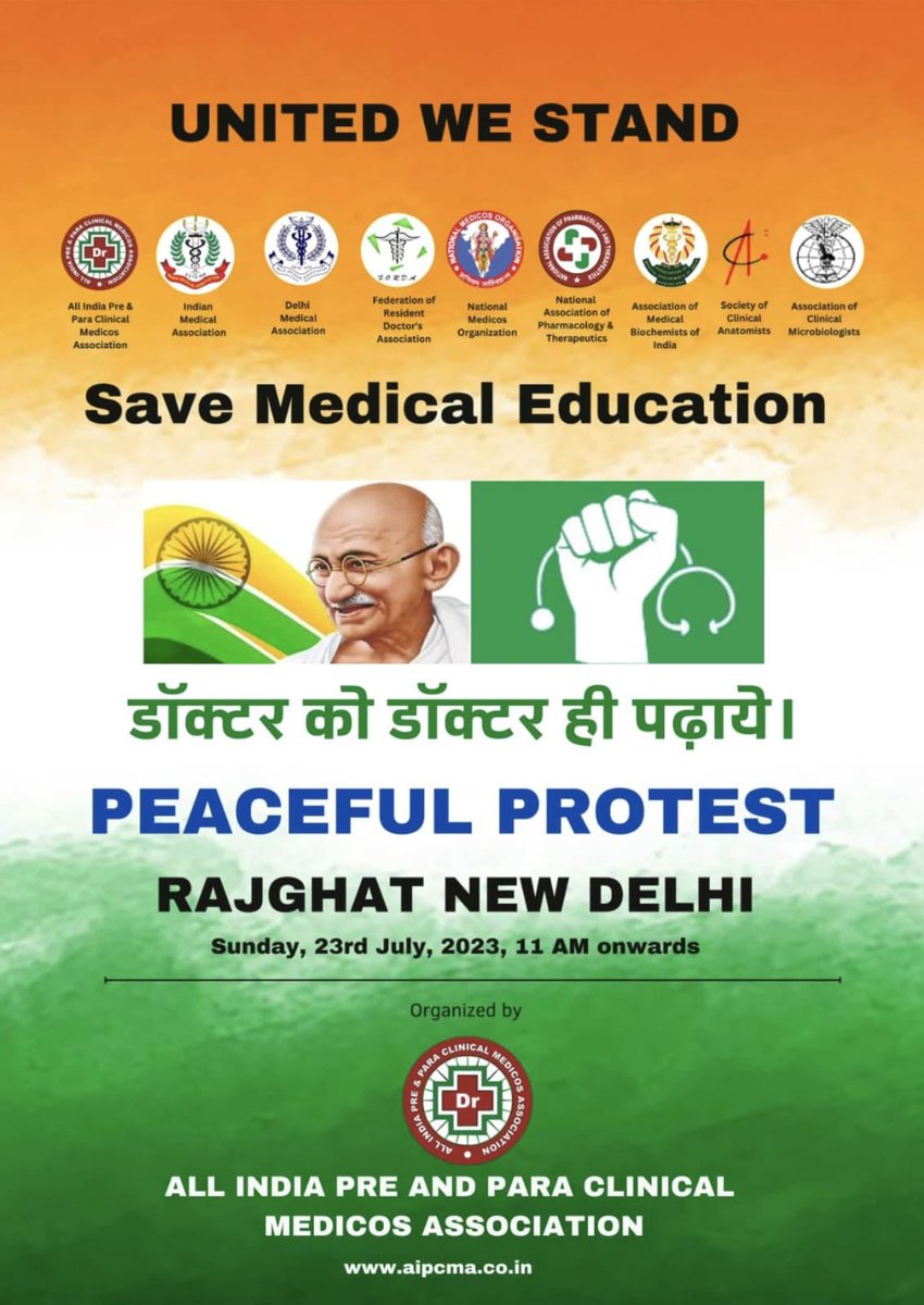 DrAnoopSinghGu2's tweet photo. #Save_Medical_Education

@PMOIndia @mansukhmandviya @NMC_IND @MoHFW_INDIA @ZeeNews @FordaIndia @IMAIndiaOrg @AIIMSRDA @ndtv @timesofindia @aajtak @htTweets https://t.co/RS4TfcrQzV